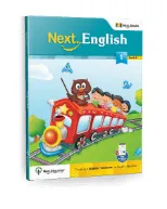 English Book